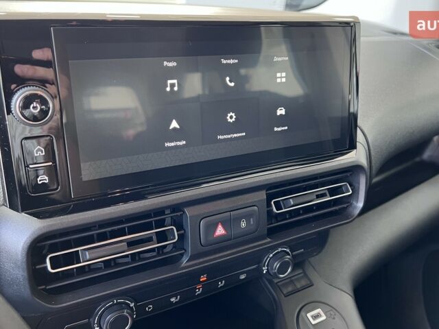 купити нове авто Сітроен Берлінго 2025 року від офіційного дилера Автоцентр Поділля Сітроен фото