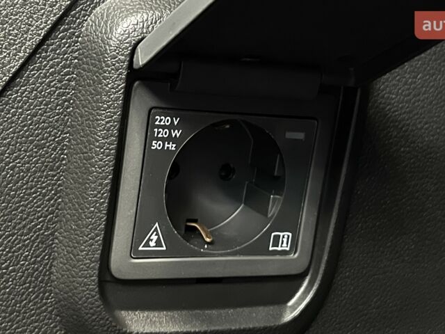 купить новое авто Ситроен Берлинго 2025 года от официального дилера Автоцентр AUTOGROUP Ситроен фото