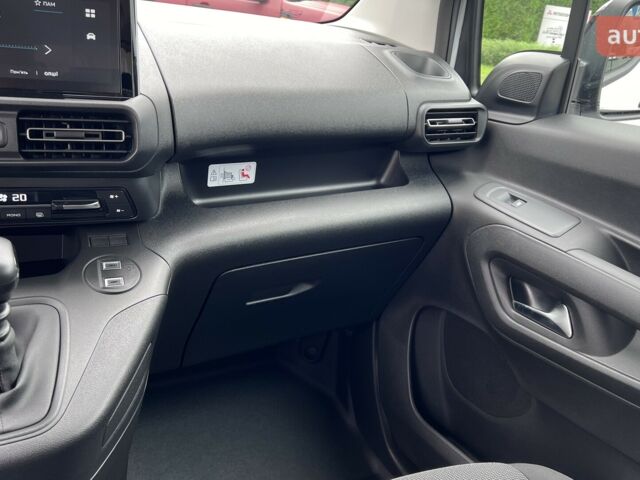 купити нове авто Сітроен Берлінго 2025 року від офіційного дилера Автоцентр Поділля Сітроен фото