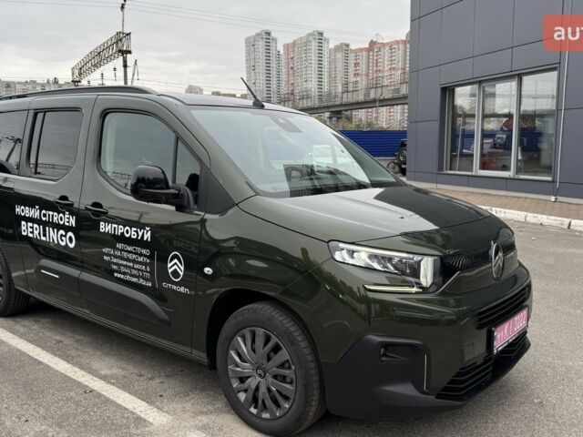 Сітроен Берлінго 2025 у Києві на Automoto.ua Сітроен Берлінго, об'ємом двигуна 1.5 л та пробігом 0 тис. км за 30374 $, фото 2 на Automoto.ua
