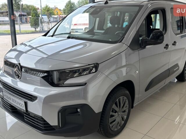 купить новое авто Ситроен Берлинго 2025 года от официального дилера Автодрайв-Альянс Ситроен фото