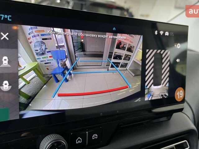 купить новое авто Ситроен Берлинго 2025 года от официального дилера ТОВ «Альфа Авангард» Ситроен фото