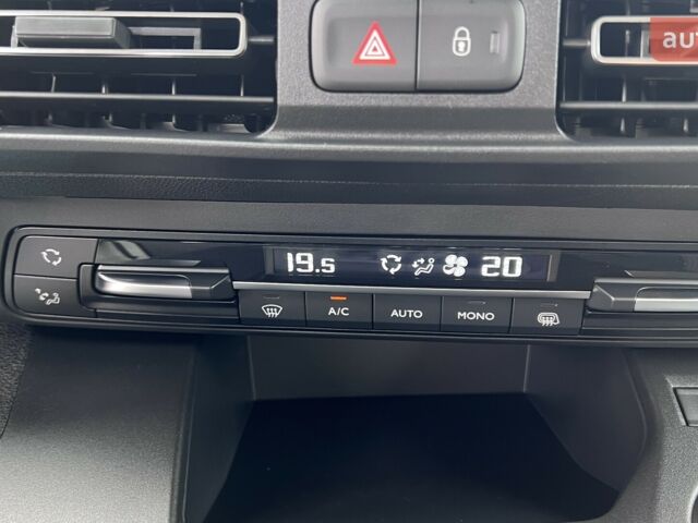 купити нове авто Сітроен Берлінго 2025 року від офіційного дилера Автоцентр Поділля Сітроен фото