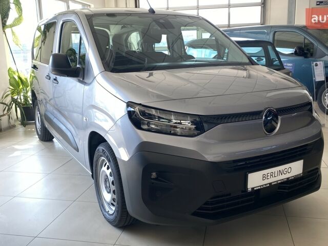 Ситроен Берлинго, объемом двигателя 1.5 л и пробегом 0 тыс. км за 25926 $, фото 2 на Automoto.ua