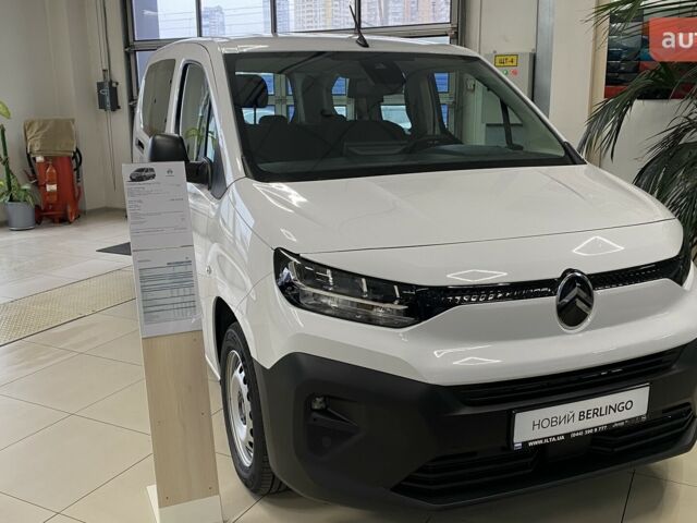 Ситроен Берлинго, объемом двигателя 1.5 л и пробегом 0 тыс. км за 25462 $, фото 1 на Automoto.ua