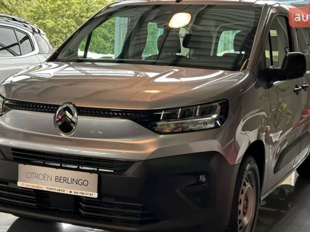 Ситроен Берлинго, объемом двигателя 1.5 л и пробегом 0 тыс. км за 25012 $, фото 1 на Automoto.ua