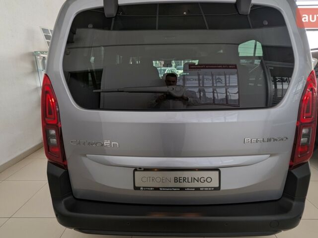 купить новое авто Ситроен Берлинго 2025 года от официального дилера Автоцентр Поділля Ситроен фото