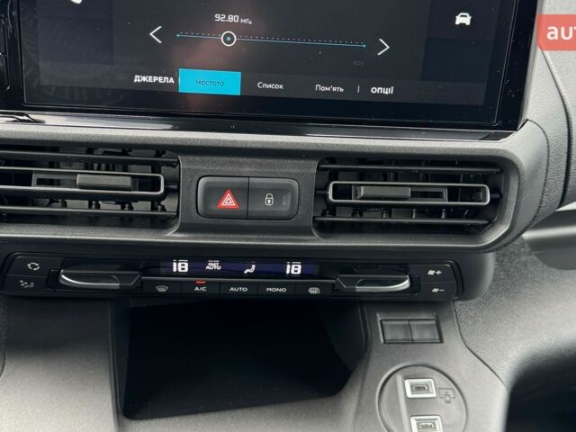 Ситроен Берлинго, объемом двигателя 1.5 л и пробегом 0 тыс. км за 27253 $, фото 21 на Automoto.ua