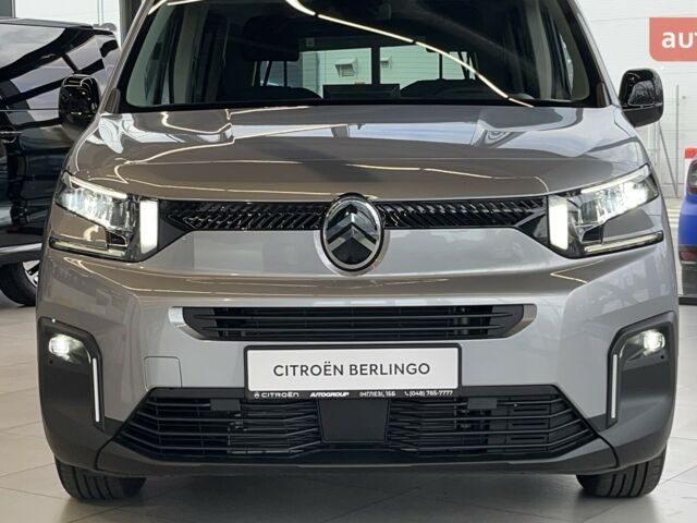 купить новое авто Ситроен Берлинго 2025 года от официального дилера Автоцентр AUTOGROUP Ситроен фото