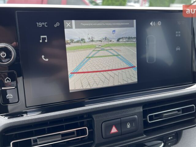 купити нове авто Сітроен Берлінго 2025 року від офіційного дилера Автоцентр Поділля Сітроен фото