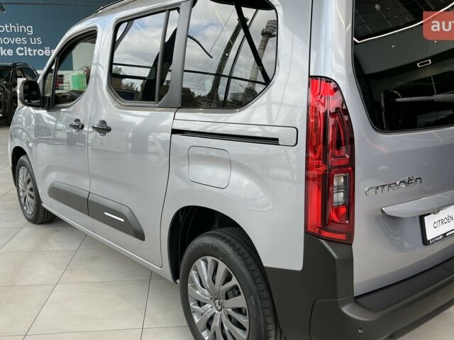 купить новое авто Ситроен Берлинго 2025 года от официального дилера Автоцентр AUTOGROUP Ситроен фото