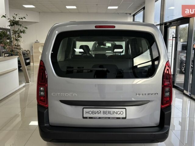 купити нове авто Сітроен Берлінго 2025 року від офіційного дилера Автодрайв-Альянс Сітроен фото