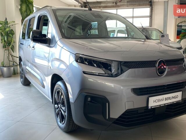 купити нове авто Сітроен Берлінго пас. 2025 року від офіційного дилера ІЛТА Сітроен фото