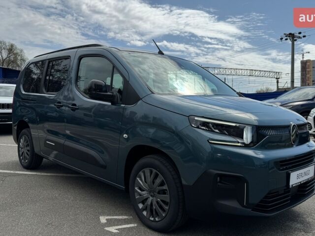 Ситроен Берлинго пасс., объемом двигателя 1.5 л и пробегом 0 тыс. км за 33513 $, фото 9 на Automoto.ua