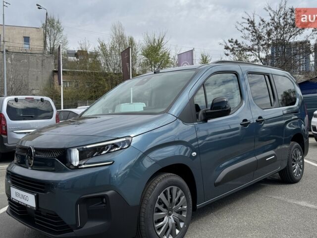 Ситроен Берлинго пасс., объемом двигателя 1.5 л и пробегом 0 тыс. км за 33513 $, фото 1 на Automoto.ua