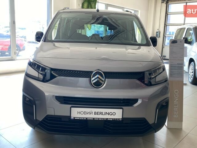 купити нове авто Сітроен Берлінго пас. 2025 року від офіційного дилера ІЛТА Сітроен фото