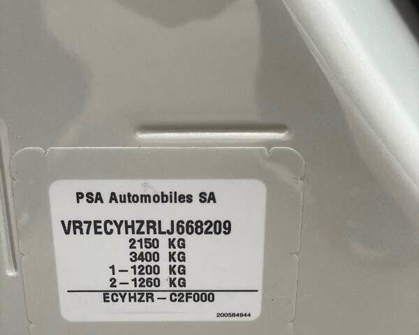 Серый Ситроен Берлинго пасс., объемом двигателя 1.5 л и пробегом 39 тыс. км за 24900 $, фото 20 на Automoto.ua