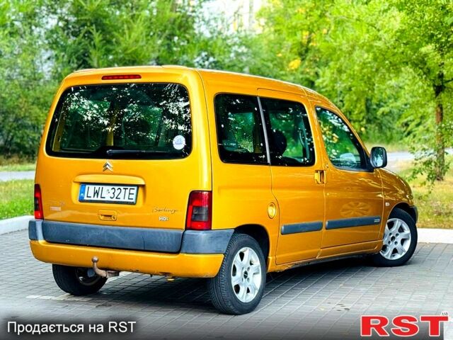 Желтый Ситроен Берлинго, объемом двигателя 1.9 л и пробегом 280 тыс. км за 1850 $, фото 1 на Automoto.ua