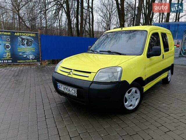 Желтый Ситроен Берлинго, объемом двигателя 1.9 л и пробегом 355 тыс. км за 2550 $, фото 1 на Automoto.ua