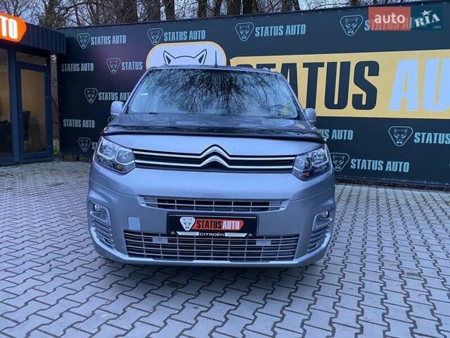 Сірий Сітроен Берлінго, об'ємом двигуна 1.56 л та пробігом 61 тис. км за 13200 $, фото 1 на Automoto.ua
