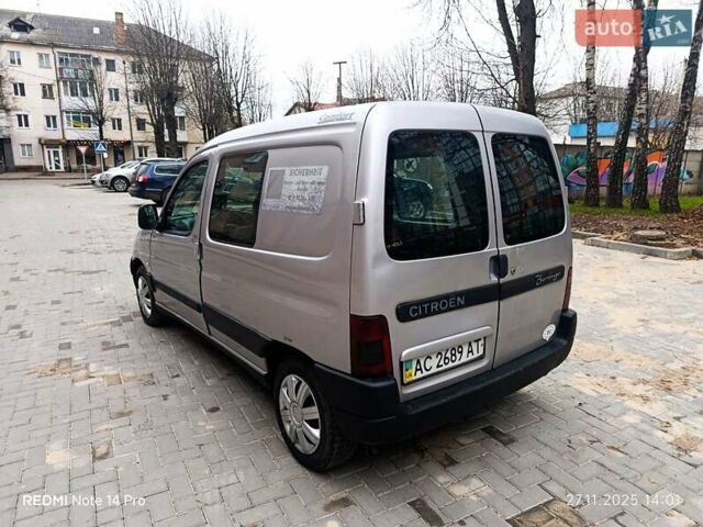 Серый Ситроен Берлинго, объемом двигателя 0 л и пробегом 295 тыс. км за 1650 $, фото 3 на Automoto.ua