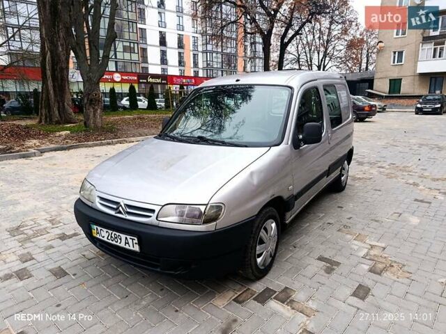 Серый Ситроен Берлинго, объемом двигателя 0 л и пробегом 295 тыс. км за 1650 $, фото 1 на Automoto.ua