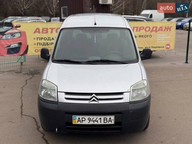 Серый Ситроен Берлинго, объемом двигателя 1.9 л и пробегом 249 тыс. км за 2750 $, фото 1 на Automoto.ua