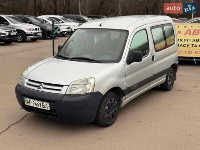 Серый Ситроен Берлинго, объемом двигателя 1.9 л и пробегом 249 тыс. км за 2750 $, фото 2 на Automoto.ua