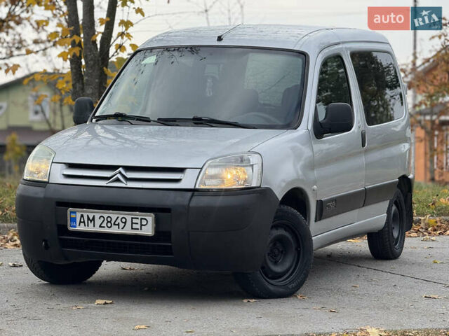 Ситроен Берлинго 2004 в Житомире на Automoto.ua Серый Ситроен Берлинго, объемом двигателя 1.36 л и пробегом 250 тыс. км за 2900 $, фото 2 на Automoto.ua