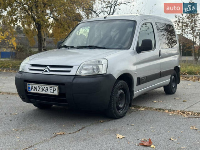 Ситроен Берлинго 2004 в Житомире на Automoto.ua Серый Ситроен Берлинго, объемом двигателя 1.36 л и пробегом 250 тыс. км за 2900 $, фото 4 на Automoto.ua