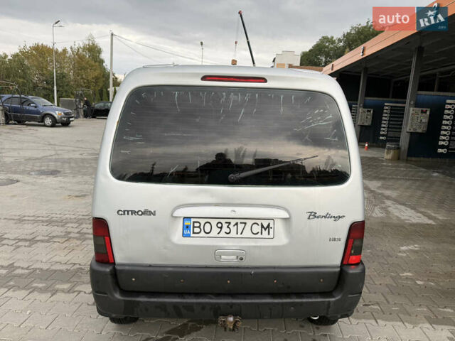 Сірий Сітроен Берлінго, об'ємом двигуна 2 л та пробігом 370 тис. км за 2600 $, фото 14 на Automoto.ua