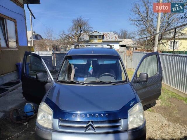Сірий Сітроен Берлінго, об'ємом двигуна 1.56 л та пробігом 174 тис. км за 4300 $, фото 1 на Automoto.ua