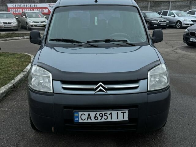 Серый Ситроен Берлинго, объемом двигателя 1.6 л и пробегом 219 тыс. км за 4450 $, фото 1 на Automoto.ua