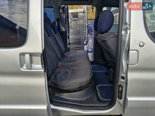 Сітроен Берлінго 2008 у Миргороде на Automoto.ua Сірий Сітроен Берлінго, об'ємом двигуна 1.6 л та пробігом 293 тис. км за 4999 $, фото 47 на Automoto.ua
