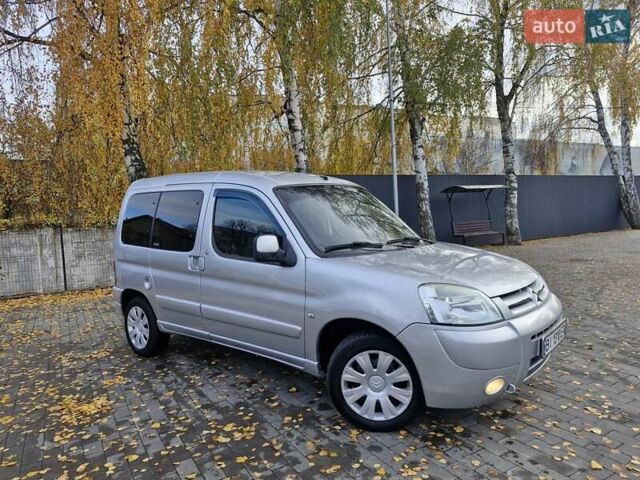Сітроен Берлінго 2008 у Миргороде на Automoto.ua Сірий Сітроен Берлінго, об'ємом двигуна 1.6 л та пробігом 293 тис. км за 4999 $, фото 12 на Automoto.ua