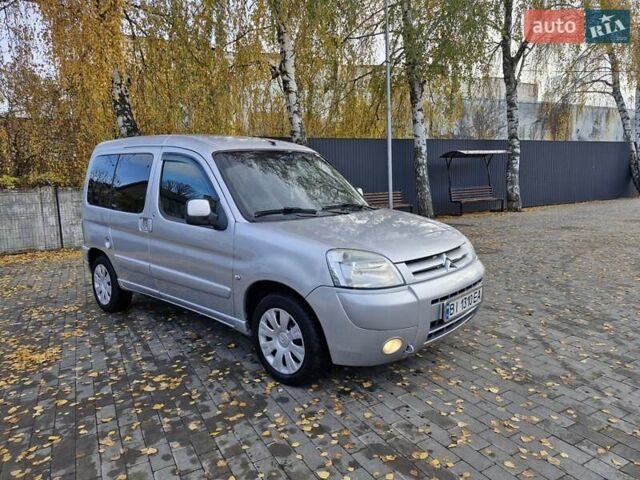 Сітроен Берлінго 2008 у Миргороде на Automoto.ua Сірий Сітроен Берлінго, об'ємом двигуна 1.6 л та пробігом 293 тис. км за 4999 $, фото 34 на Automoto.ua