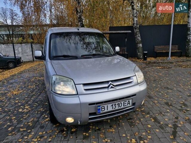 Сітроен Берлінго 2008 у Миргороде на Automoto.ua Сірий Сітроен Берлінго, об'ємом двигуна 1.6 л та пробігом 293 тис. км за 4999 $, фото 33 на Automoto.ua