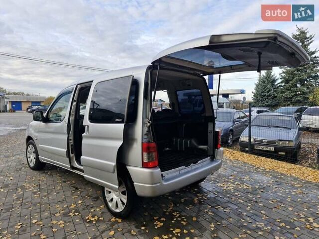 Сітроен Берлінго 2008 у Миргороде на Automoto.ua Сірий Сітроен Берлінго, об'ємом двигуна 1.6 л та пробігом 293 тис. км за 4999 $, фото 15 на Automoto.ua