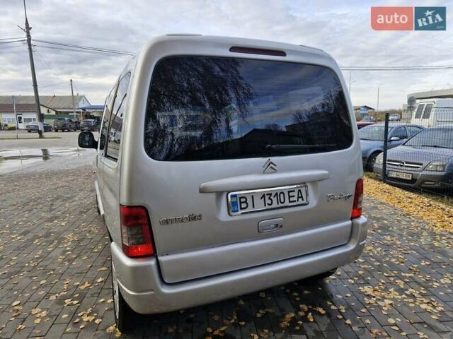 Сітроен Берлінго 2008 у Миргороде на Automoto.ua Сірий Сітроен Берлінго, об'ємом двигуна 1.6 л та пробігом 293 тис. км за 4999 $, фото 23 на Automoto.ua