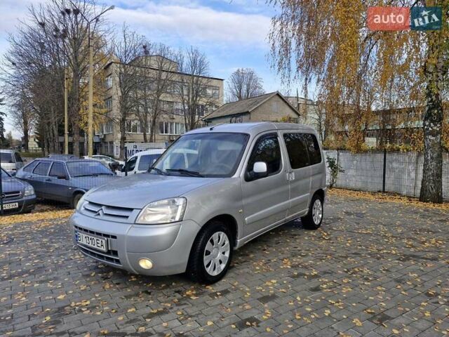 Сітроен Берлінго 2008 у Миргороде на Automoto.ua Сірий Сітроен Берлінго, об'ємом двигуна 1.6 л та пробігом 293 тис. км за 4999 $, фото 31 на Automoto.ua