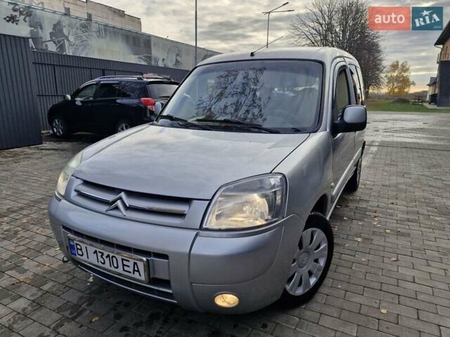 Сітроен Берлінго 2008 у Миргороде на Automoto.ua Сірий Сітроен Берлінго, об'ємом двигуна 1.6 л та пробігом 293 тис. км за 4999 $, фото 37 на Automoto.ua