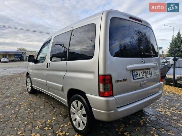 Сітроен Берлінго 2008 у Миргороде на Automoto.ua Сірий Сітроен Берлінго, об'ємом двигуна 1.6 л та пробігом 293 тис. км за 4999 $, фото 26 на Automoto.ua