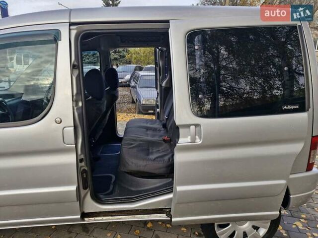 Сітроен Берлінго 2008 у Миргороде на Automoto.ua Сірий Сітроен Берлінго, об'ємом двигуна 1.6 л та пробігом 293 тис. км за 4999 $, фото 17 на Automoto.ua