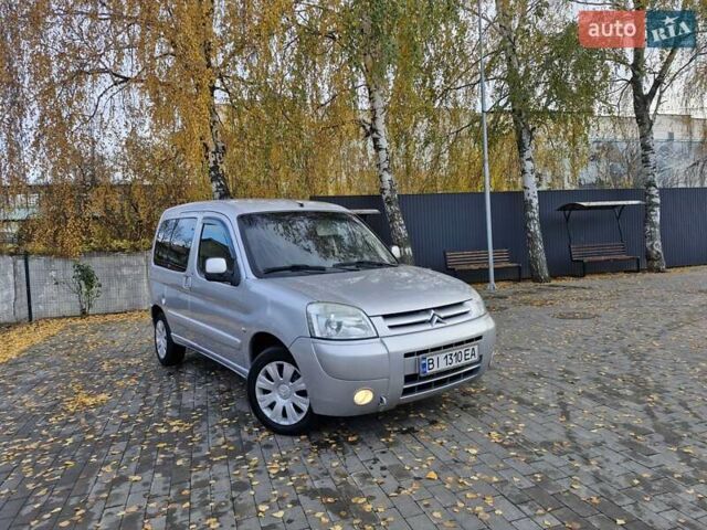 Сітроен Берлінго 2008 у Миргороде на Automoto.ua Сірий Сітроен Берлінго, об'ємом двигуна 1.6 л та пробігом 293 тис. км за 4999 $, фото 14 на Automoto.ua