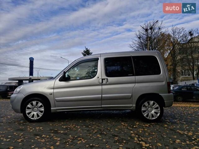 Сітроен Берлінго 2008 у Миргороде на Automoto.ua Сірий Сітроен Берлінго, об'ємом двигуна 1.6 л та пробігом 293 тис. км за 4999 $, фото 28 на Automoto.ua