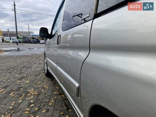 Сітроен Берлінго 2008 у Миргороде на Automoto.ua Сірий Сітроен Берлінго, об'ємом двигуна 1.6 л та пробігом 293 тис. км за 4999 $, фото 24 на Automoto.ua