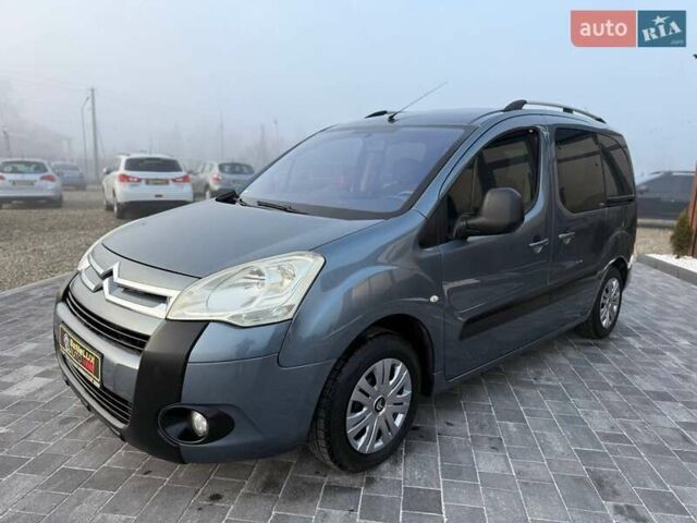 Серый Ситроен Берлинго, объемом двигателя 1.6 л и пробегом 255 тыс. км за 5699 $, фото 3 на Automoto.ua