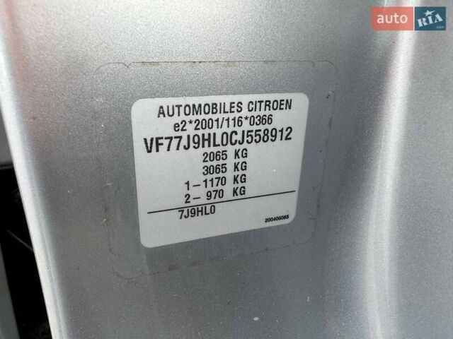 Серый Ситроен Берлинго, объемом двигателя 0 л и пробегом 224 тыс. км за 8950 $, фото 13 на Automoto.ua