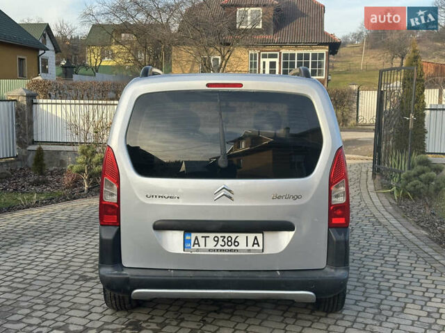 Серый Ситроен Берлинго, объемом двигателя 1.56 л и пробегом 290 тыс. км за 5900 $, фото 10 на Automoto.ua