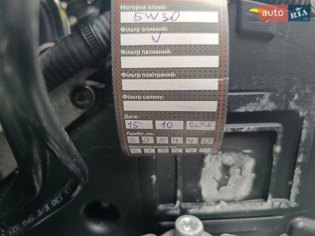 Серый Ситроен Берлинго, объемом двигателя 1.56 л и пробегом 206 тыс. км за 9250 $, фото 9 на Automoto.ua